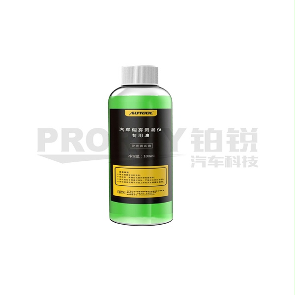 GW-120990166-国产 100ml 荧光烟雾发生液 主图