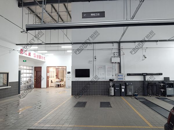 陕西红旗4S店-陕西泰岳红旗-藏地式新利体育网址
