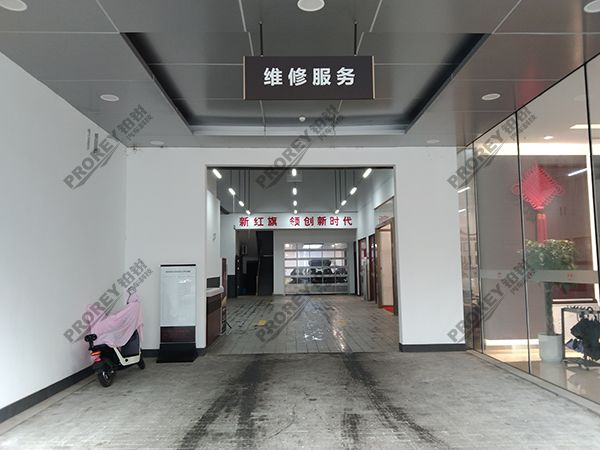 陕西红旗4S店-陕西泰岳红旗-维修车间