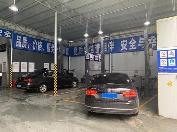 广西宝能4S店-贵港直营店-龙门新利体育网址
