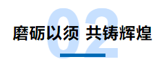 QQ截图20240905090036