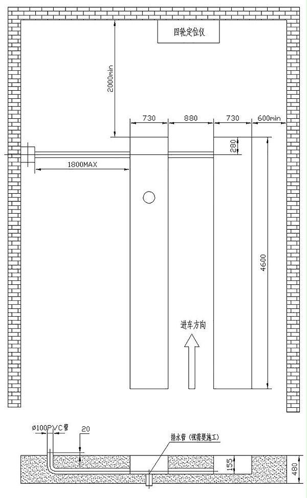 优耐特U-S40双层超薄大剪地基图-Model