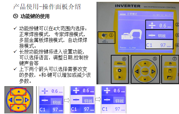 图片5