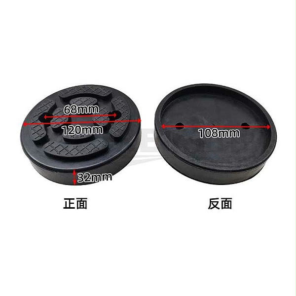 XJD-01 外径120、孔距65mm 新利体育网址
脚垫