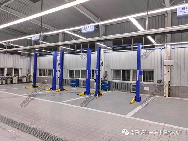 河南一汽丰田4S店-南阳一汽丰田-龙门新利体育网址
2