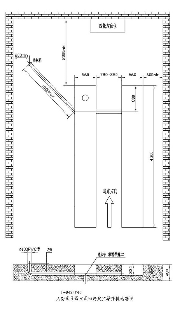 优耐特U-D35&Y35大剪地基图