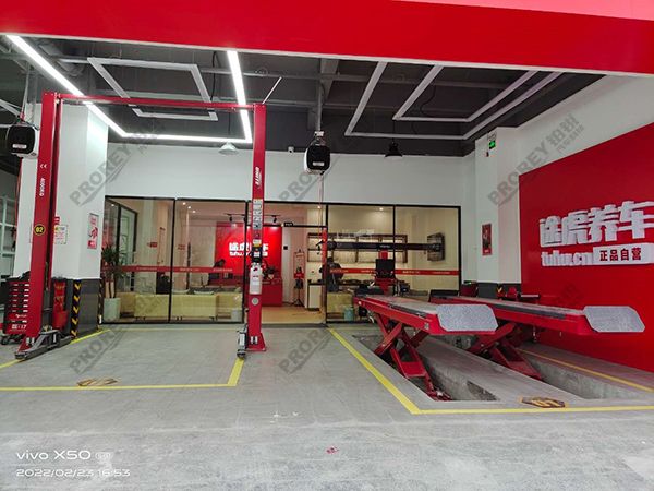 贵州途虎养车-德江途虎店-新利体育网址