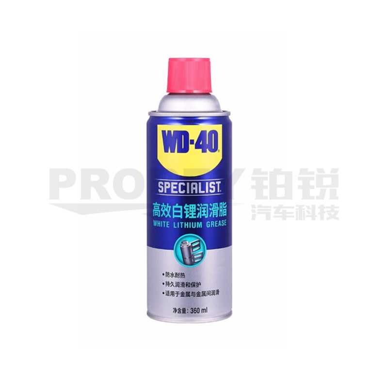 WD-40 852336 高效白锂润滑脂