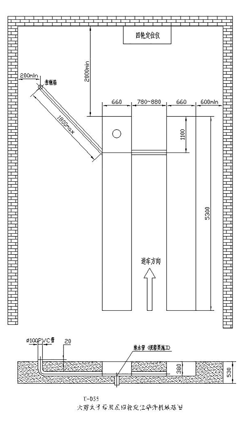 优耐特U-D55大剪地基图