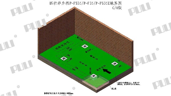 PULI浦力 P-FS35&P-F35&P-FS35Z  新利体育网址
 三维地基图