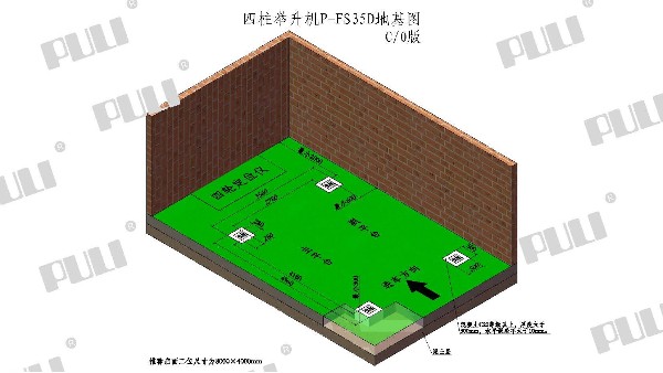 PULI浦力 P-FS35D  新利体育网址
 三维地基图