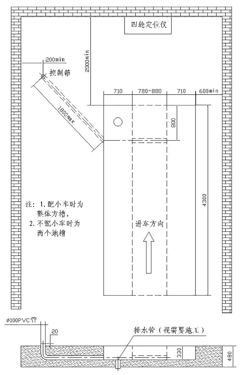 优耐特U-C35&P35单层&平板大剪地基图