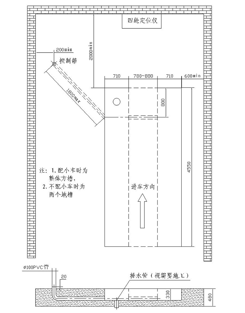 优耐特U-C35D单层大剪地基图