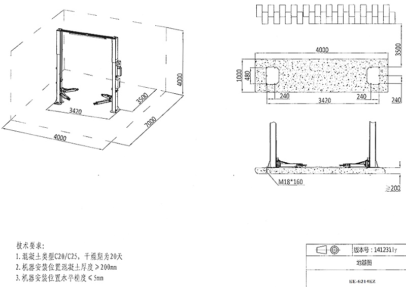 艾沃意特-6214EZ-地基图（新）