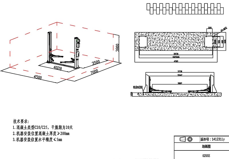 艾沃意特-6255E-地基图