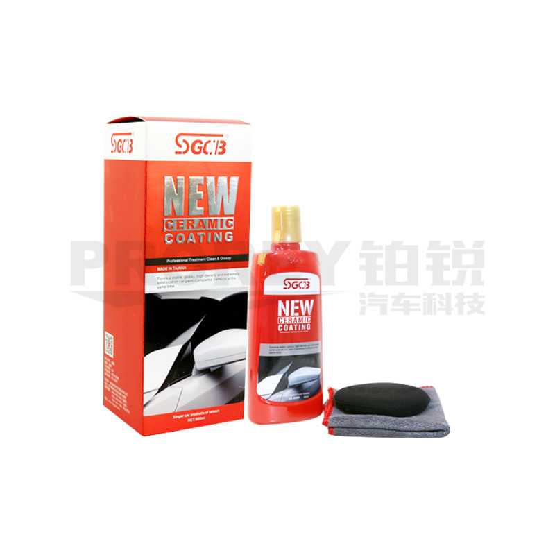 新格 SG-B001 镀膜产品