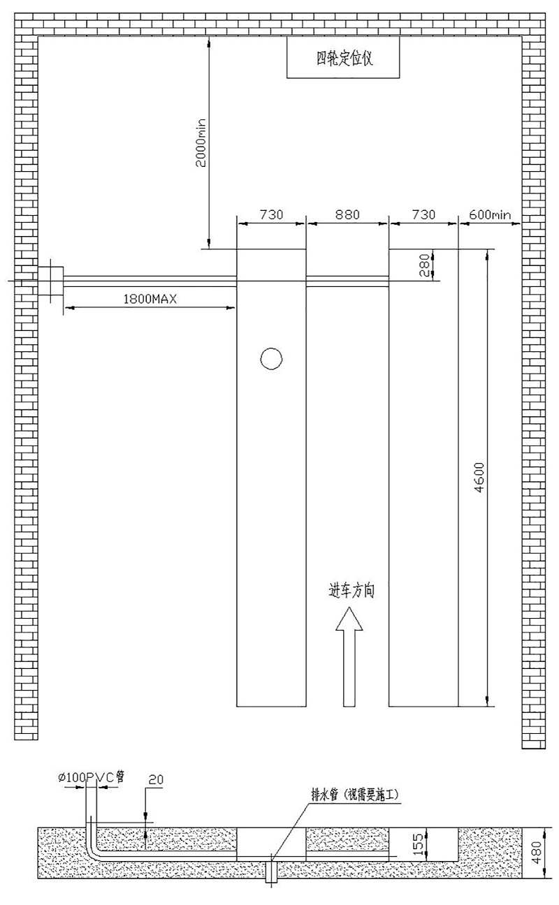 优耐特U-S40双层超薄大剪地基图-Model