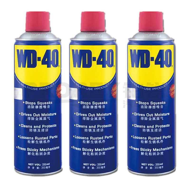 WD-40 300ML 润滑剂