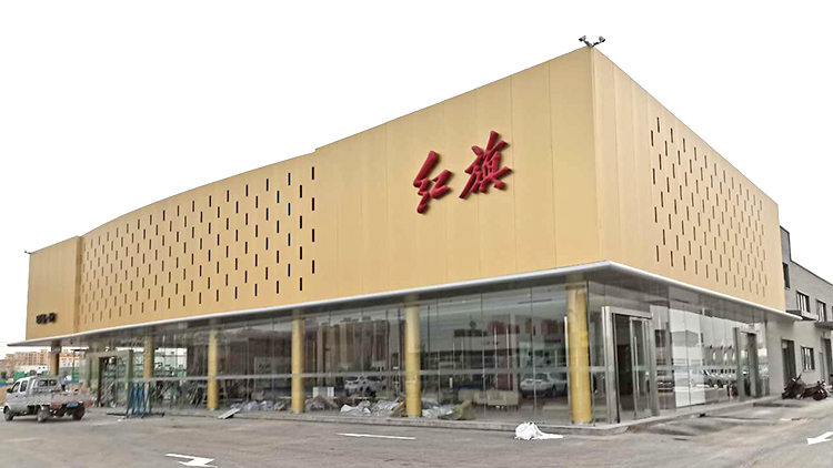 甘肃红旗4S店-张掖红旗